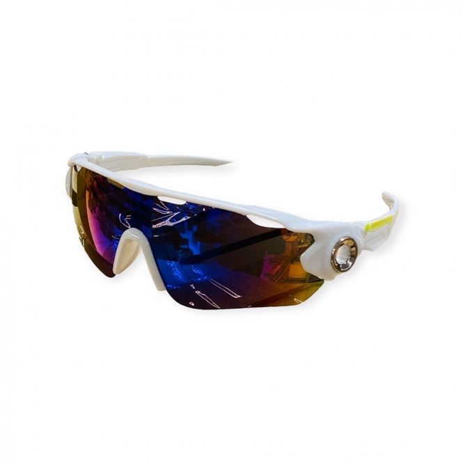 Hovedbilde Solbrille Sport Vision