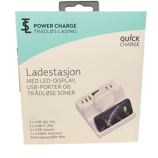 Hovedbilde Ladestasjon med LED-display, USB-porter og 2 ...