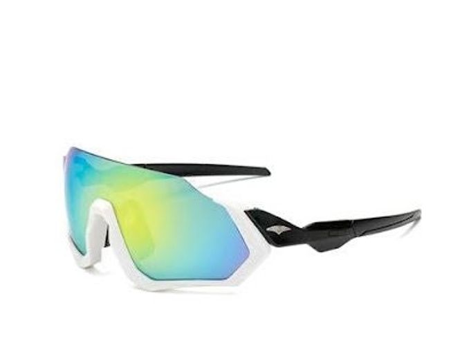 Hovedbilde Solbrille Allround sport