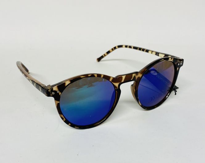 Hovedbilde Solbrille