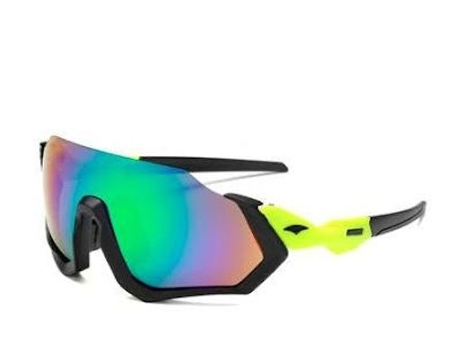 Hovedbilde Solbrille Allround sport